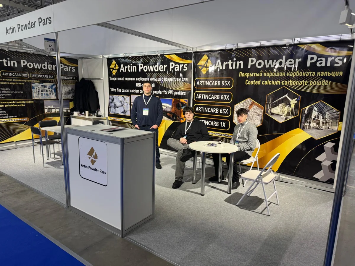 Новая выставка