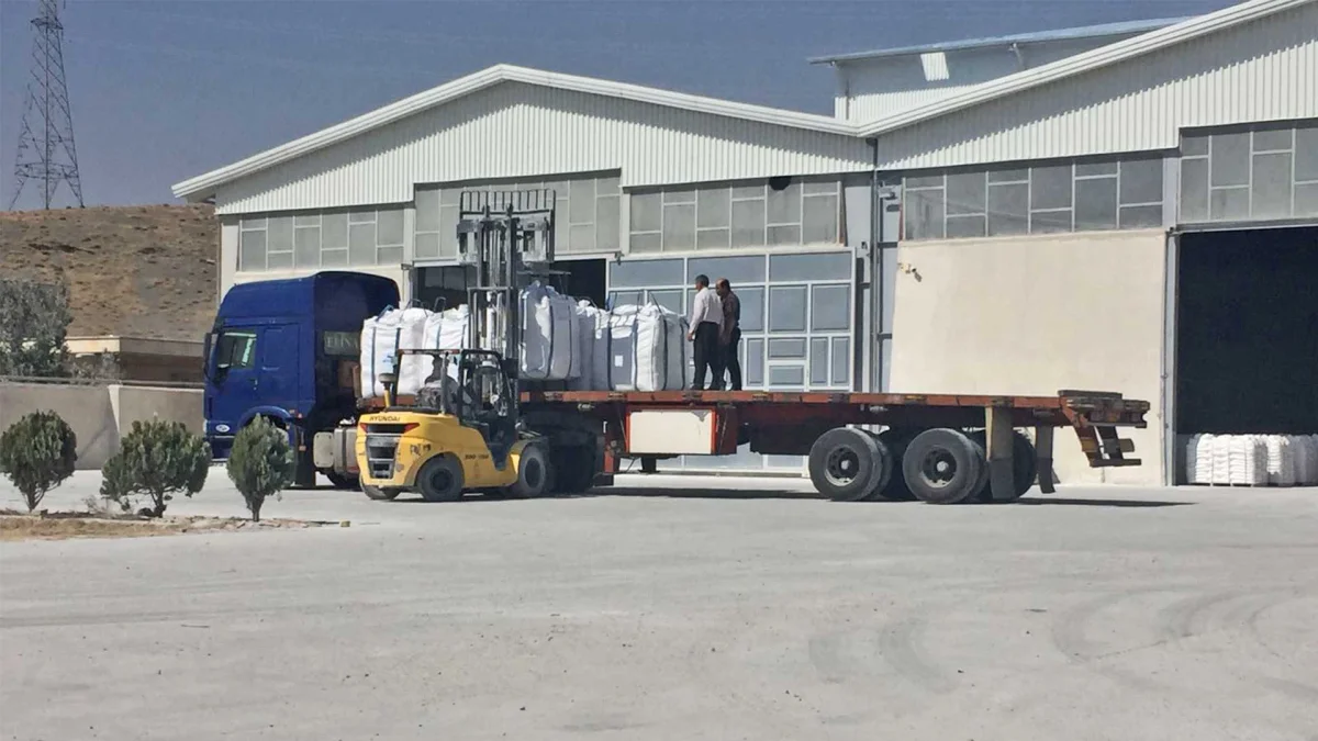 ARTINCARB facility photo 6